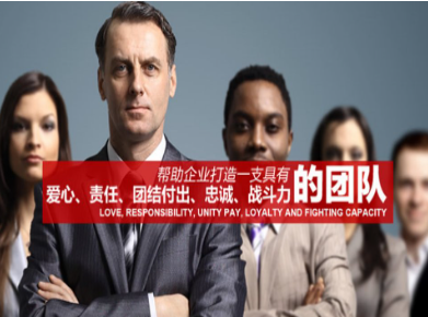 镇安要账公司